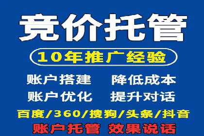 微信信息流广告的投放技巧与效果评估